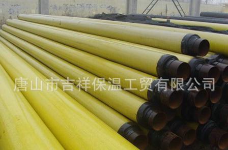預(yù)制直埋蒸汽保溫管是什么，類(lèi)型有哪些？